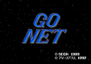 Go Net title screen for Sega Mega Drive